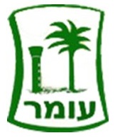 מועצה מקומית עומר